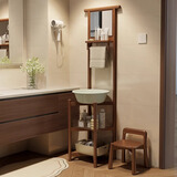 木屋记实木多功能洗脸洗手架子带镜子落地家用面盆架农村简约现代脸盆架 1.3米脸盆架-胡桃色