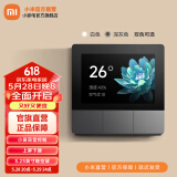小米（MI）智能家庭面板开关触屏按键双控小爱语音声控自带蓝牙网关智能开关 深空灰（需有零线）