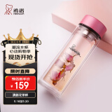 希诺（HEENOOR）双层玻璃杯家用女士带滤网个性潮流清新花茶杯隔热防烫便携水杯 水晶粉220ml