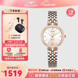 古尊（GOLGEN）手表女士石英表18K小天鹅防水腕表幸运星系列生日礼物送女友9805 18K金钢带香槟粉GN.9805L.VRP