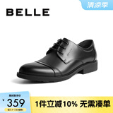 百丽通勤商务皮鞋男秋季真皮系带德比鞋通勤正装鞋3UX01CM5【预售】 黑色-3UX01 41 (255mm)