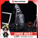 牛船长皮具真皮胸包男士头层牛皮单肩斜挎胸前包休闲运动腰包 睿智黑