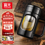 富光玻璃杯男女办公双层大容量水杯带把茶水分离泡茶杯子带茶隔