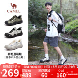 骆驼（CAMEL）溯溪鞋男撞色拼接绑带户外鞋 L24S076620M 米白/黑/银(男款) 42