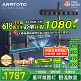 ARRTOTO官方恒温淋浴花洒套装全铜主体枪灰家用数显空气注入花洒全套喷头 6026-枪灰【数显恒温】花洒套装