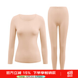 曼妮芬暖衣套装抗菌百搭打底秋衣秋裤女士暖套装圆领贴身Y 肤色-女款 L 165/90-165/95
