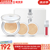 后（The history of whoo）拱辰享美粉底液黄金玉容BB霜CC霜防晒霜持久遮瑕气垫隔离霜底妆 雪玉凝气垫套装1正2替换