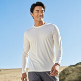 灰壳户外男美利奴羊毛速干衣100%美丽诺打底衫长袖登山运动贴身内衣 羊脂白 【180gsm】100%羊毛 L推荐155-170斤