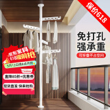 华峰顶天立地晾衣架落地室内挂衣架铝合金晾衣杆阳台凉衣架晒衣架 【质感白】晒被杆+翅膀*2+袜子盘