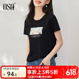 欧莎（OSA）T恤女士夏季新款衣服短袖印花上衣体恤修身潮清爽冰瓷棉感 黑色 L