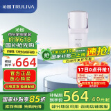 沁园（TRULIVA）沁园厨下净水器滤芯小净灵600G滤芯第2级反渗透RO膜滤芯(KRL3006/3936)RO-600-3012-MK（Ⅱ）-3E