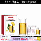 娇韵诗（CLARINS） 调和身体护理油 舒缓保湿滋润 护理油礼盒