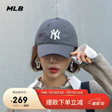 MLB棒球帽子夏季灰色帽子防晒遮阳鸭舌帽软顶送礼3ACP6601N-50CGS