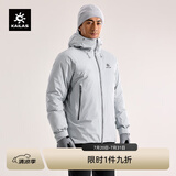 KAILAS凯乐石阿斯本硬壳羽绒服男700蓬鹅绒石墨烯保暖FLT 3L防水冲锋衣 浅云灰 L
