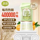 air funk椰放倒置香薰室内香氛空气清新剂倒立厕所除臭350ml 克里曼丁柑橘