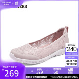 斯凯奇（Skechers）单鞋女鞋夏季透气舒适一脚蹬平底浅口轻便休闲鞋工作鞋100686