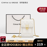 CinvaiKrose官网包包女包轻奢牛皮手机包女士包包新款2025斜挎包女款 米白色-CK女包生日礼物