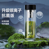 特美刻（TOMIC）银离子抗菌高硼硅双层玻璃杯茶隔商务办公泡茶杯毕业礼物老师