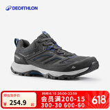 迪卡侬（DECATHLON）鞋登山鞋男户外防滑透气耐磨女运动鞋低帮旅游徒步鞋ODS MH100 男款-黑灰色 41