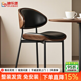 迪乐堡 伊姆斯餐椅意式轻奢复古餐椅家用餐桌椅子北欧简约靠背椅岛台椅 【大师设计】雅黑色 定制需下单前咨询客服确认