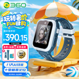360儿童电话手表10XAIGPS10重定位4G全网通20米防水微信QQ高清视频可插卡学生初中生智能手表男女表蓝