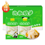 蔚鲜来泡椒脆笋250g（25g*10袋）礼盒装 泡椒味山椒竹笋片 开袋即食