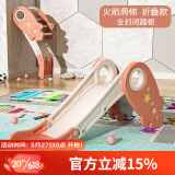 幼贝臣儿童滑滑梯宝宝家用室内小型游乐场玩具折叠滑梯元旦节新年礼物