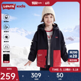 Levi's李维斯童装风衣三防秋冬季新款男童摇粒绒风衣儿童休闲撞色外套 黑美人 160 /76 【建议身高152-158cm】