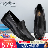 金利来（Goldlion）男鞋网面鞋新款皮鞋冲孔凉鞋透气大码洞洞鞋头层牛皮商务休闲鞋子 黑色 45