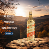 尊尼获加（JOHNNIE WALKER） 金牌珍藏 调和型威士忌 1000ml 40度