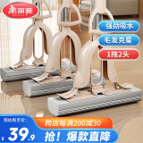 美丽雅拖把海绵共2胶棉头吸水家用一拖净免手洗2024拖地瓷砖墩布