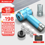 志高（CHIGO）无线车载家用吸尘器除尘抽气插拔双锂电池包汽车用大吸力无刷电机