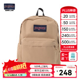 JANSPORT杰斯伯双肩包女男26L隔层背包学生书包 4QUE 7R5奶咖【升级款】侧袋+隔层