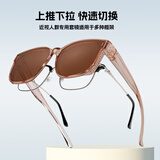 四万公里墨镜可套近视镜男款夹片开车专用防紫外线外配偏光太阳镜套镜女款