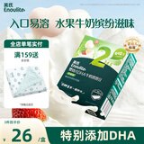 英氏（Engnice）婴幼儿DHA牛奶溶溶豆草莓味 婴儿宝宝零食辅食奶豆20g