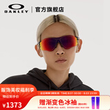 OAKLEY欧克利骑行眼镜太阳镜运动眼镜护目镜EVZERO 9313 红色铱镀膜-02