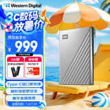 西部数据（WD）4TB 移动硬盘type-c Ultra系列 2.5英寸 银 机械硬盘 笔记本电脑外接加密兼容Mac 大容量家庭存储