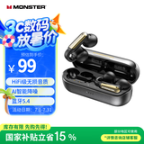 魔声（MONSTER）Open Ear AC601耳夹耳机 开放式无线蓝牙耳机 舒适佩戴持久长续航运动商务影音手机通用  曜石黑