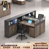 晶亿德美职员办公桌组合屏风员工位办公室财务桌 T型双人位+活动柜+办公椅