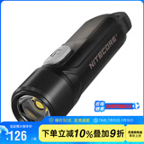 奈特科尔（NITECORE）手电筒TIKI多功能Type-C充电迷你强光超亮EDC便携小型钥匙扣UV灯 TIKI LE新升级【红灯+红蓝警闪】