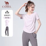 骆驼（CAMEL）户外晨跑运动服女休闲短袖两件套装 Y23BA0L6059C5 雪柔紫 XL