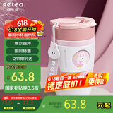 物生物保温杯女士咖啡杯大容量水杯高颜值吸管杯情侣学生杯子生日礼物