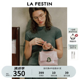 拉菲斯汀小号塌塌手提包包女士2025新款高级感单肩斜挎凯莉包 622010 芭蕾粉【小号】
