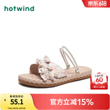 热风（Hotwind）沙滩凉鞋女士夏季新款百搭平底两穿凉鞋时尚外穿透气碎花凉拖鞋女 温柔碎花（米粉3612） 38