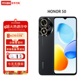 荣耀 畅玩50 50m全网通5G手机 畅玩50m高清灵动大屏大内存 长续航手机 荣耀畅玩50 幻夜黑 4+128GB【全新未激活+全国联保】
