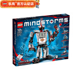 乐高LEGO EV3科技智能教具 头脑风暴编程教育机器人 SPIKE科创套装 31313  家庭版机器人