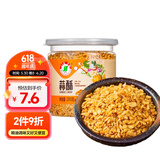 锦裕 潮汕蒜头酥200g炸蒜酥 蒜蓉酱腌面汤粉调味料