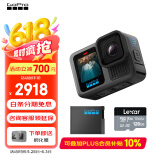GoPro HERO13 Black 运动相机 户外防水防抖 摩托车山地骑行Vlog相机 5K徒步便携式手持摄像机 续航套装