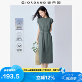 佐丹奴短袖裙子女夏棉麻优雅风腰带小立领蝙蝠连衣裙05465333