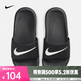 耐克（NIKE）拖鞋 KAWA 819352-001 38.5